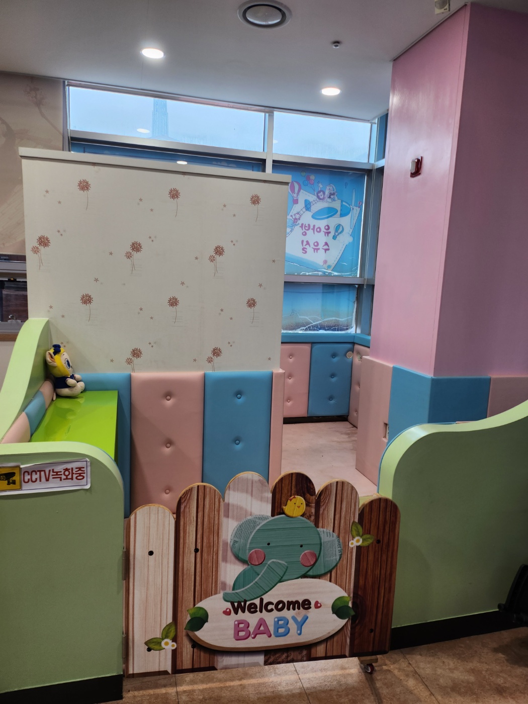 수유시설 대표사진(선택된사진)