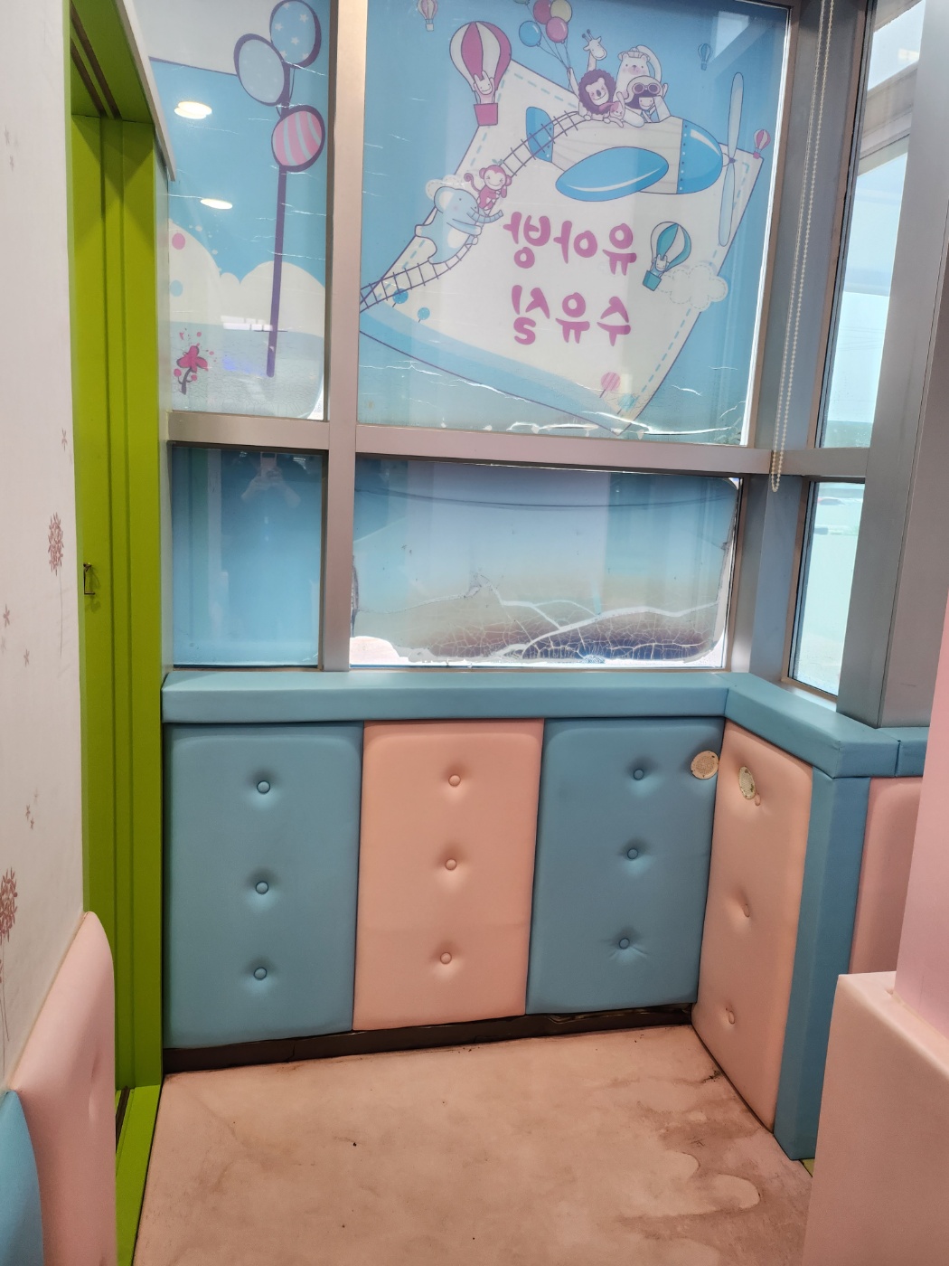 수유시설 사진2