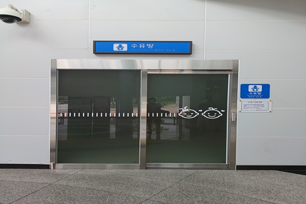 수유시설 대표사진(선택된사진)