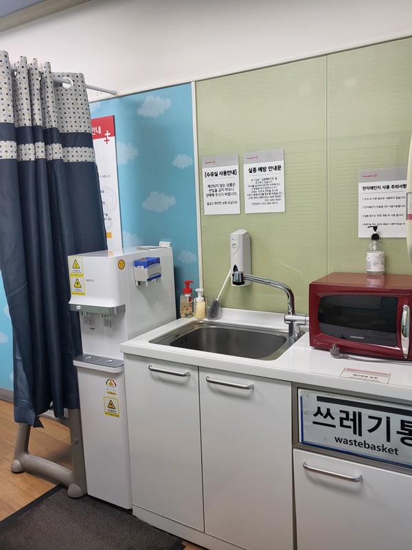 수유시설 사진3