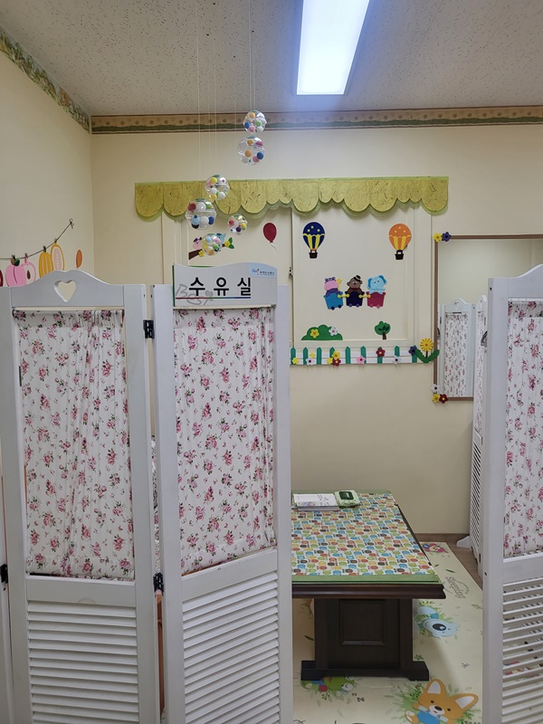 수유시설 사진2