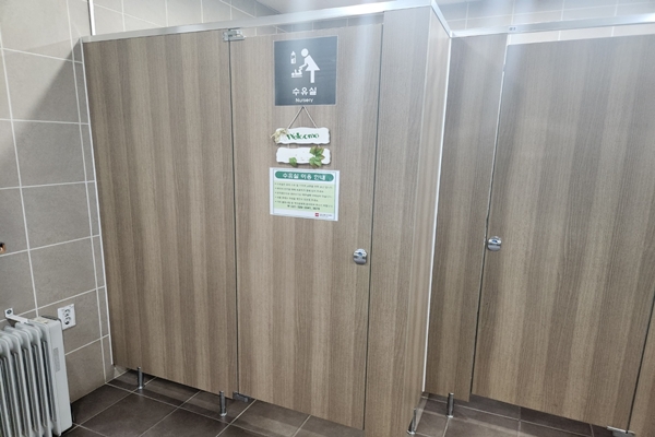 수유시설 대표사진(선택된사진)