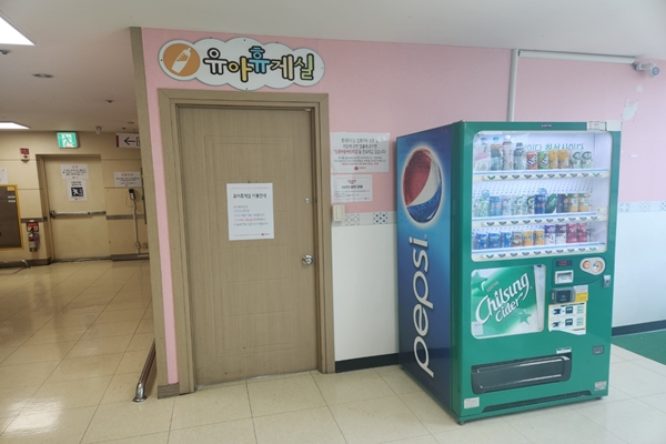 수유시설 대표사진(선택된사진)