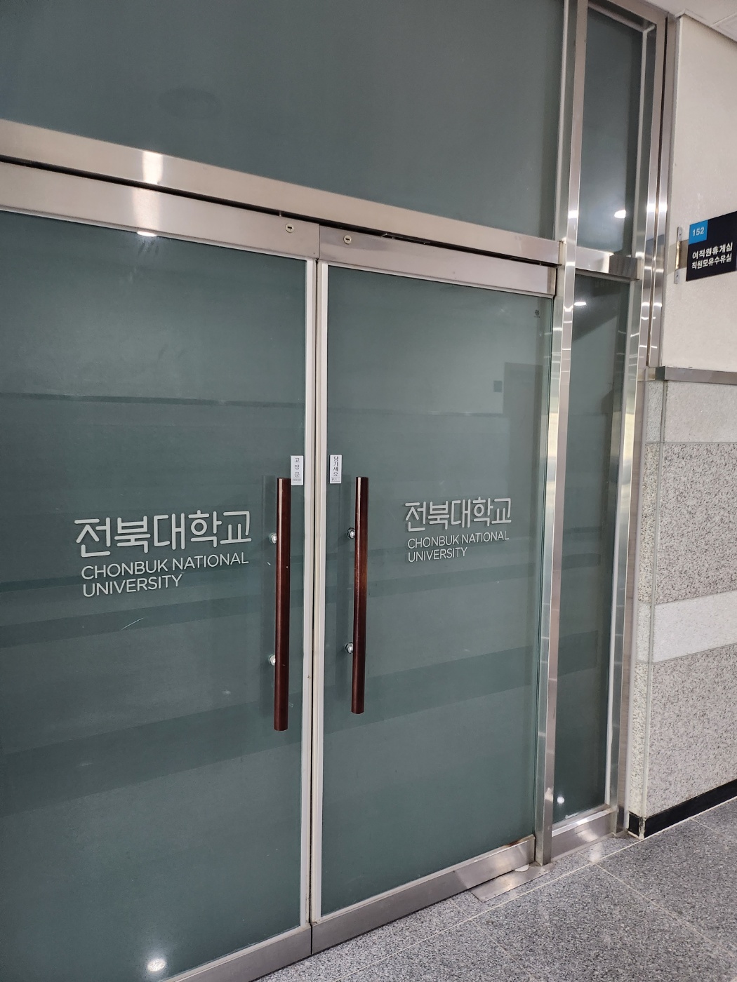 수유시설 대표사진(선택된사진)