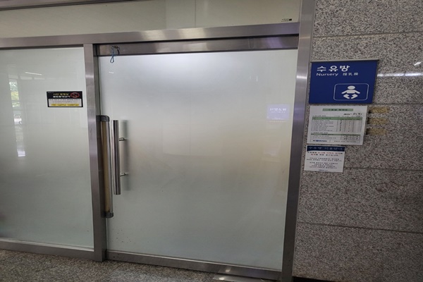 수유시설 대표사진(선택된사진)