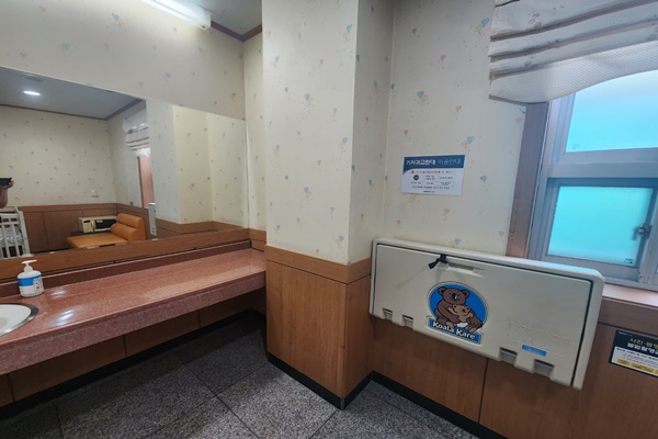 수유시설 사진3