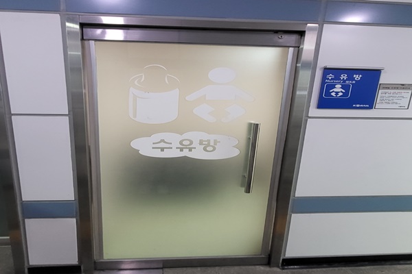 수유시설 대표사진(선택된사진)