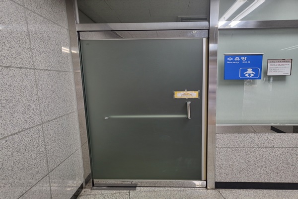 수유시설 대표사진(선택된사진)