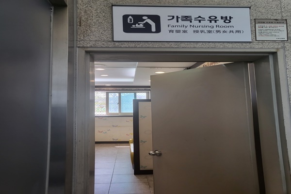 수유시설 대표사진(선택된사진)
