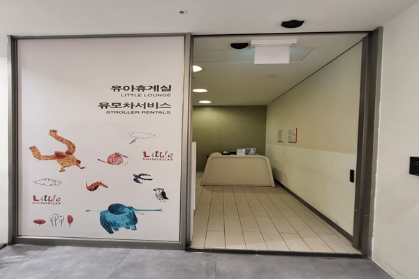 수유시설 대표사진(선택된사진)