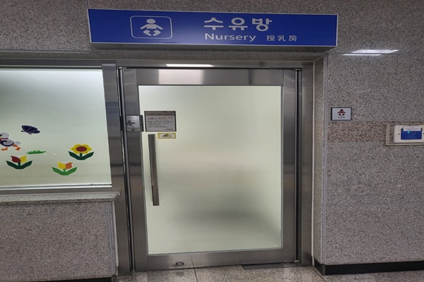 수유시설 대표사진(선택된사진)