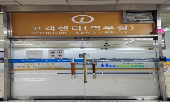 수유시설 대표사진(선택된사진)