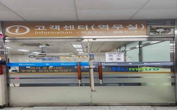 수유시설 대표사진(선택된사진)