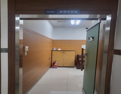 수유시설 사진2