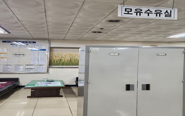 수유시설 대표사진(선택된사진)