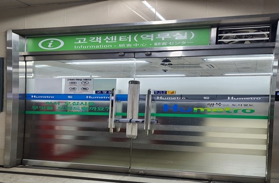 수유시설 사진4