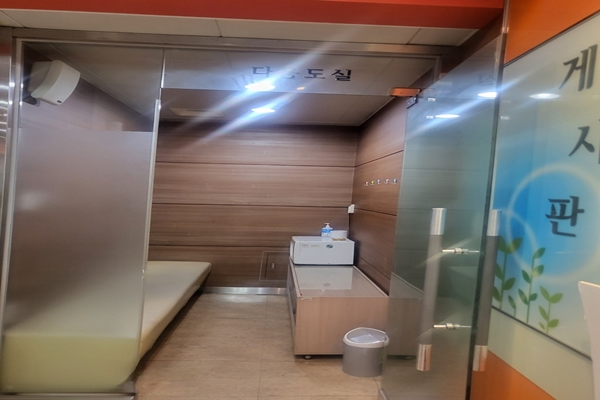 수유시설 대표사진(선택된사진)