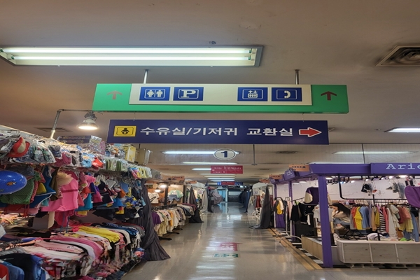 수유시설 대표사진(선택된사진)