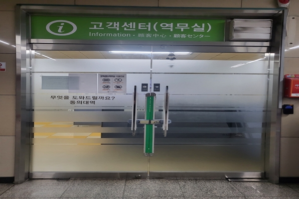 수유시설 대표사진(선택된사진)