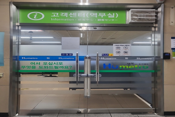 수유시설 대표사진(선택된사진)