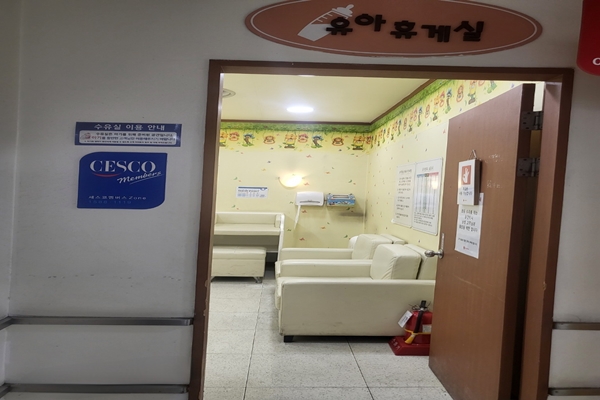 수유시설 대표사진(선택된사진)
