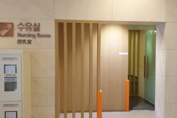 수유시설 대표사진(선택된사진)