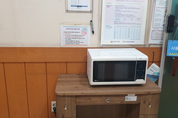수유시설 사진4