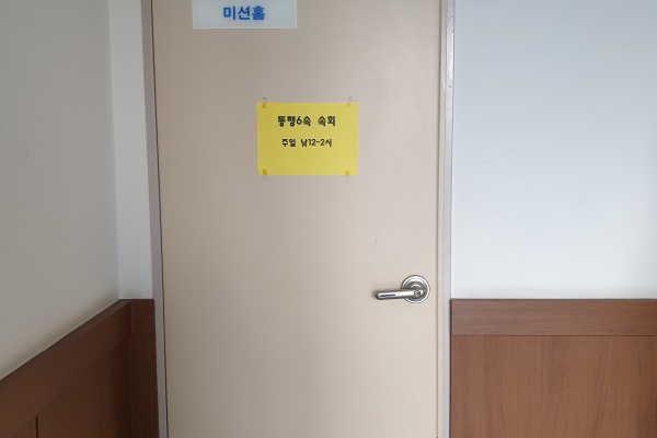 수유시설 대표사진(선택된사진)