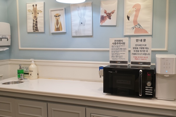 수유시설 사진4