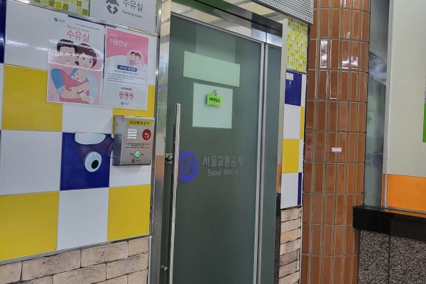 수유시설 대표사진(선택된사진)