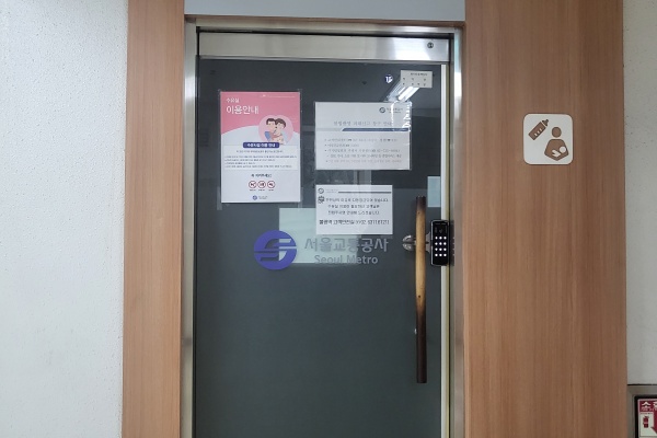 수유시설 대표사진(선택된사진)