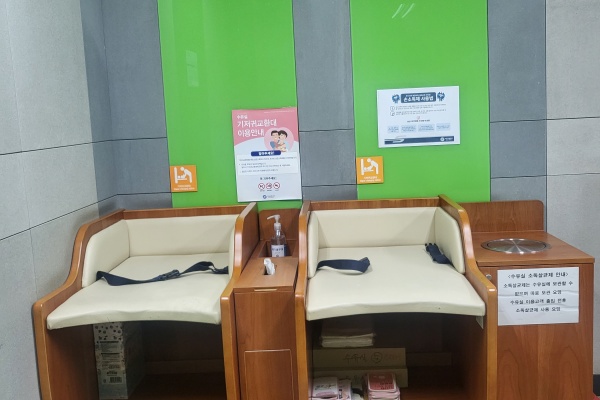 수유시설 사진3