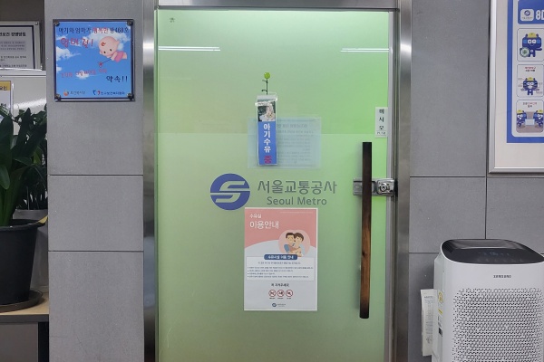 수유시설 대표사진(선택된사진)