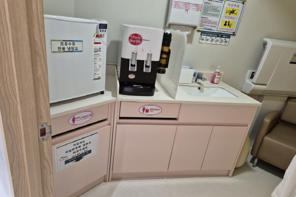 수유시설 사진2