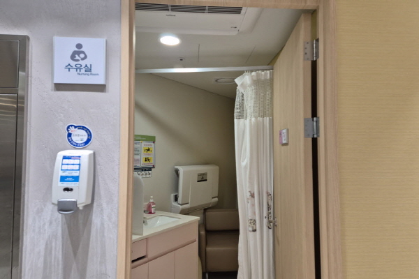 수유시설 대표사진(선택된사진)