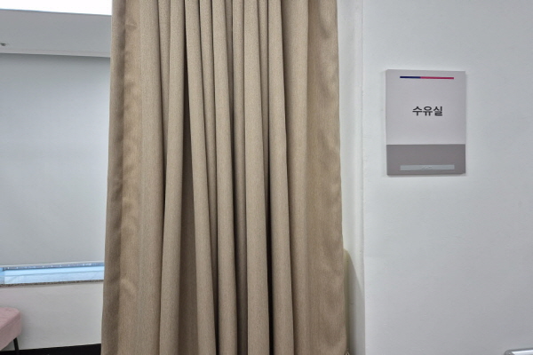 수유시설 대표사진(선택된사진)