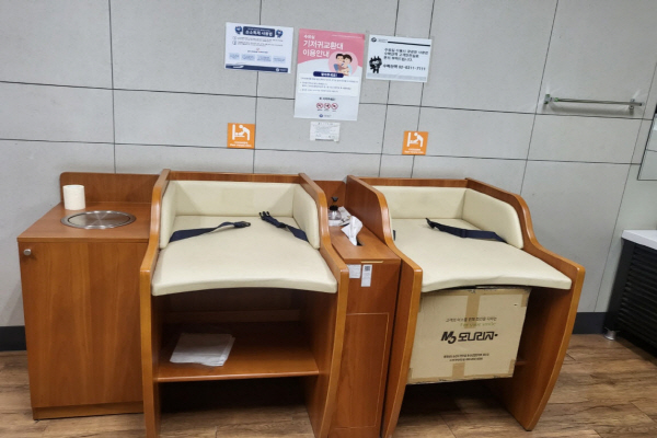 수유시설 사진2