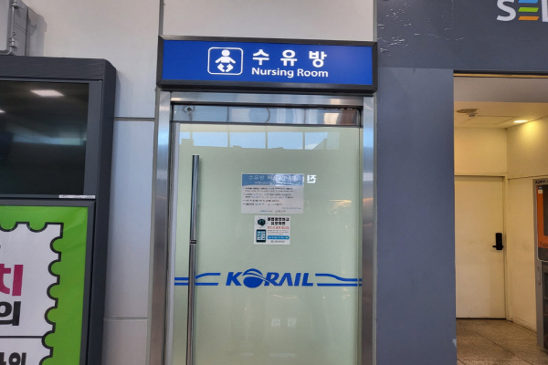 수유시설 대표사진(선택된사진)