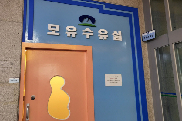수유시설 대표사진(선택된사진)