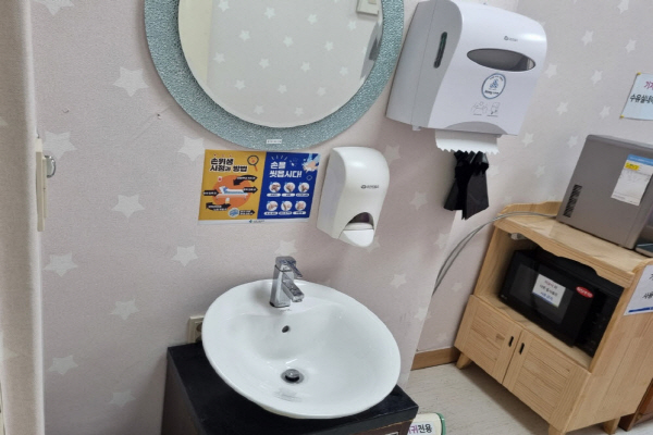 수유시설 사진2