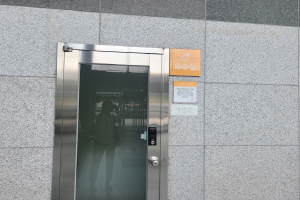수유시설 대표사진(선택된사진)