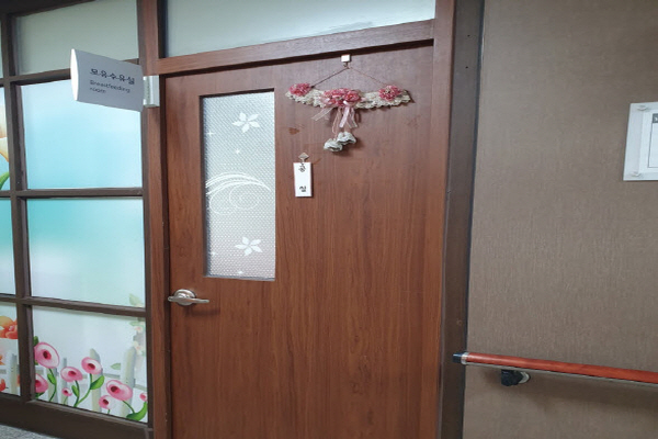 수유시설 대표사진(선택된사진)