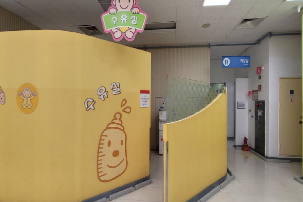 수유시설 대표사진(선택된사진)