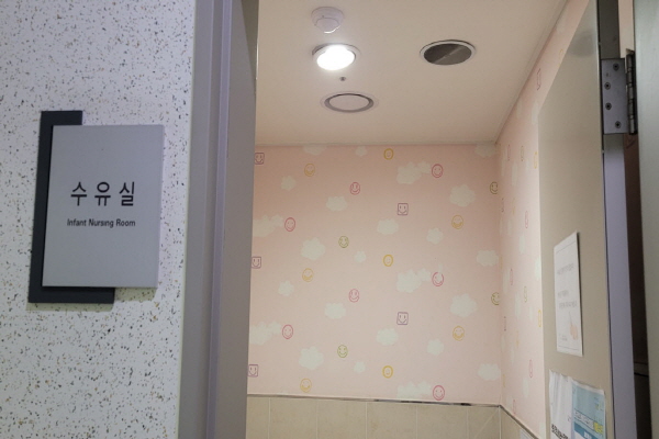 수유시설 대표사진(선택된사진)