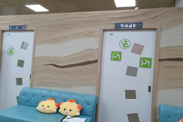 수유시설 대표사진(선택된사진)