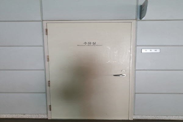 수유시설 대표사진(선택된사진)
