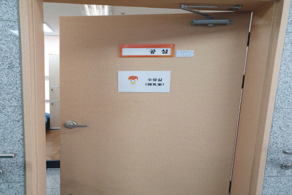 수유시설 대표사진(선택된사진)