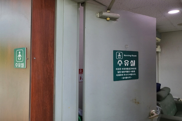 수유시설 대표사진(선택된사진)