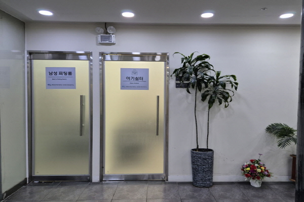 수유시설 대표사진(선택된사진)