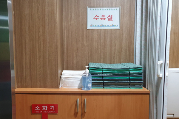 수유시설 사진4